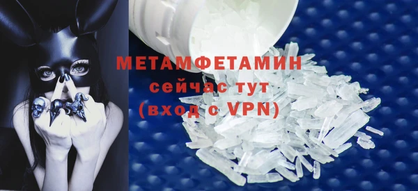 мет Аркадак