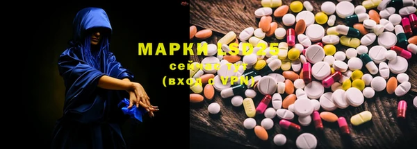 a pvp Арсеньев