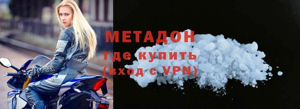 a pvp Арсеньев