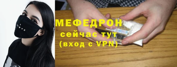mdma Магадан