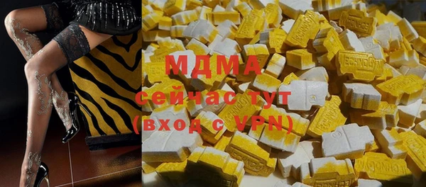 мет Аркадак