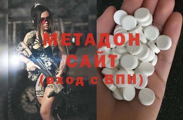 мет Аркадак