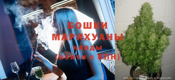 круглые Майский