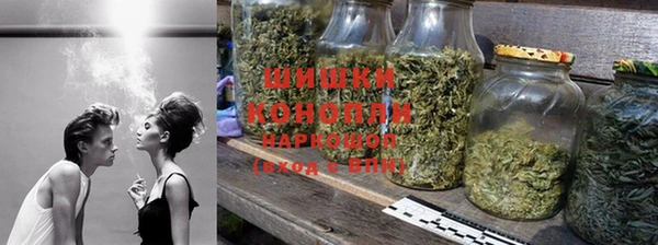 мефедрон VHQ Магас