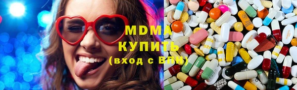 мет Аркадак