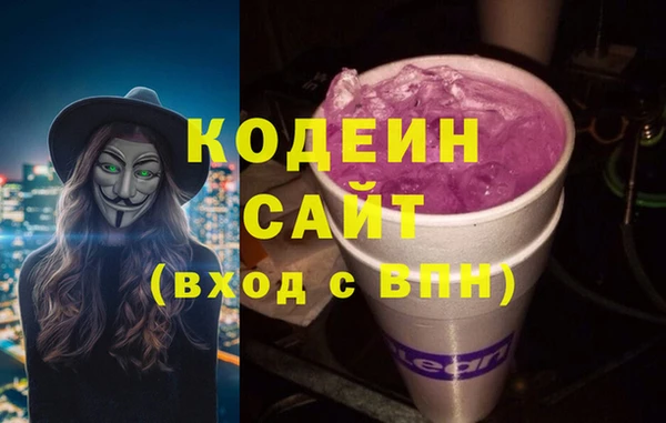 a pvp Арсеньев