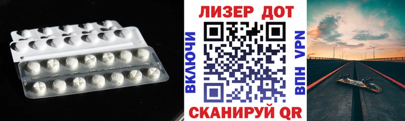 где купить   Чкаловск  ЛСД экстази ecstasy 