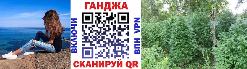 blacksprut ТОР  где купить наркотик  Чкаловск  Бошки Шишки White Widow 